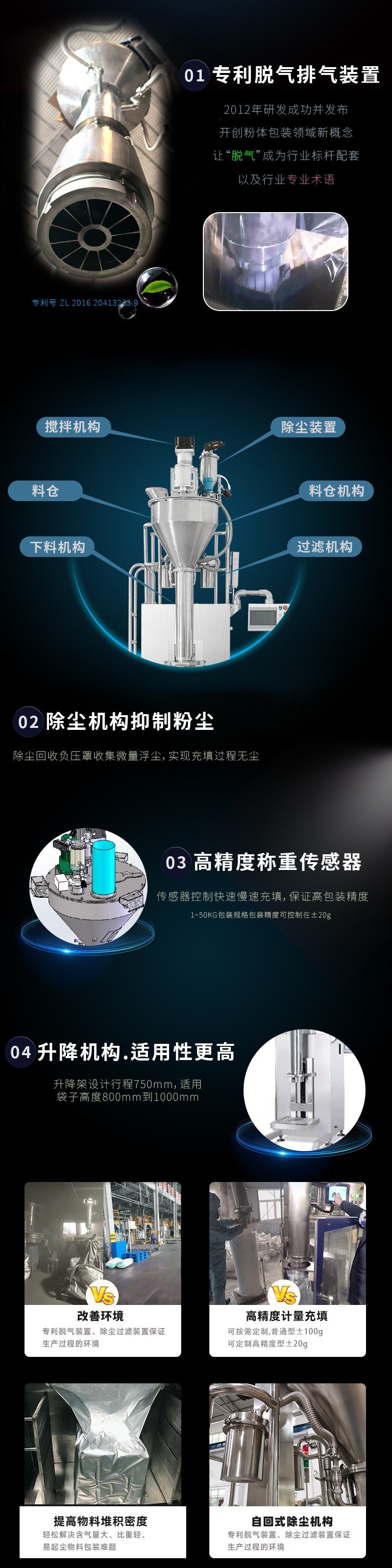 084845_098431_procont.jpg 084845_098431_procont.jpg