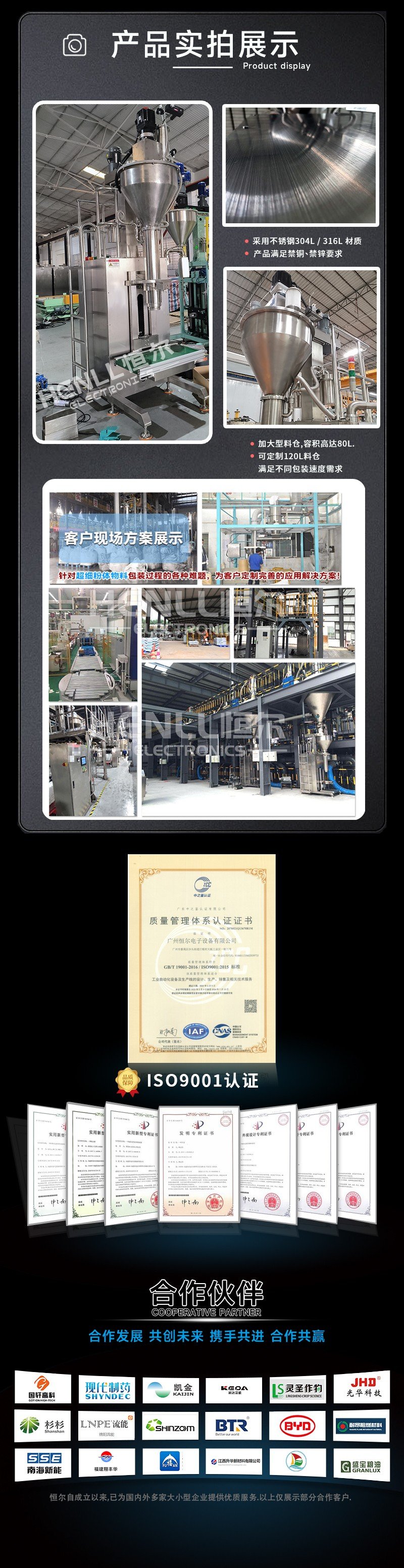 084845_593690_procont.jpg 084845_593690_procont.jpg