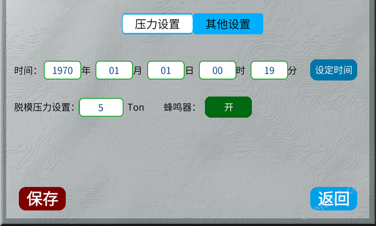 1694503213327333.png 圖片4.png