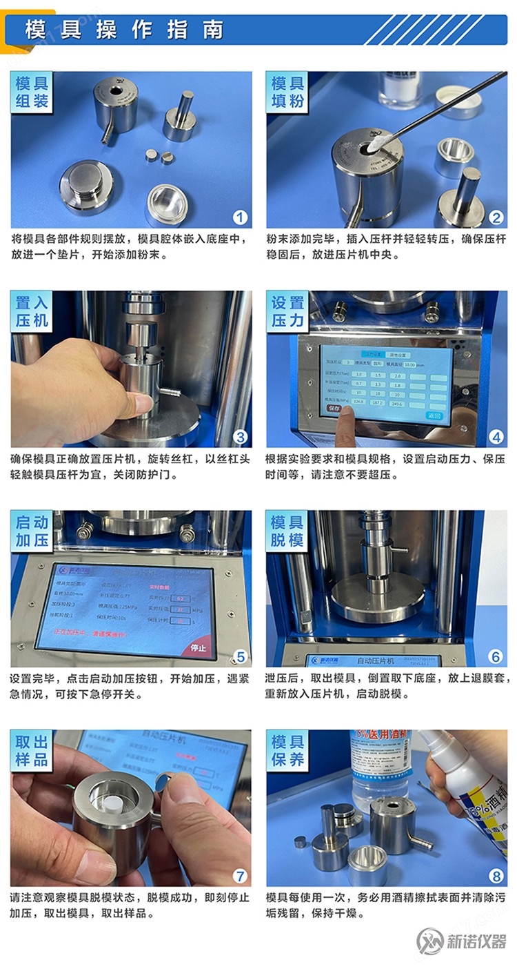 操作步驟-1.jpg 操作步驟-1.jpg