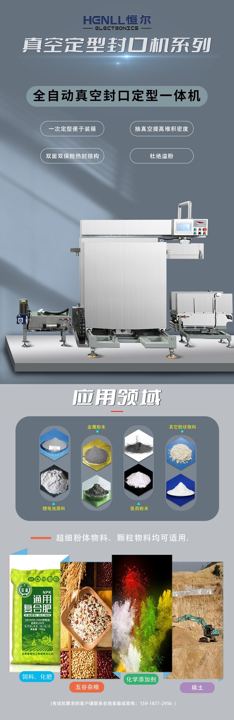 084223_325234_procont.jpg 084223_325234_procont.jpg