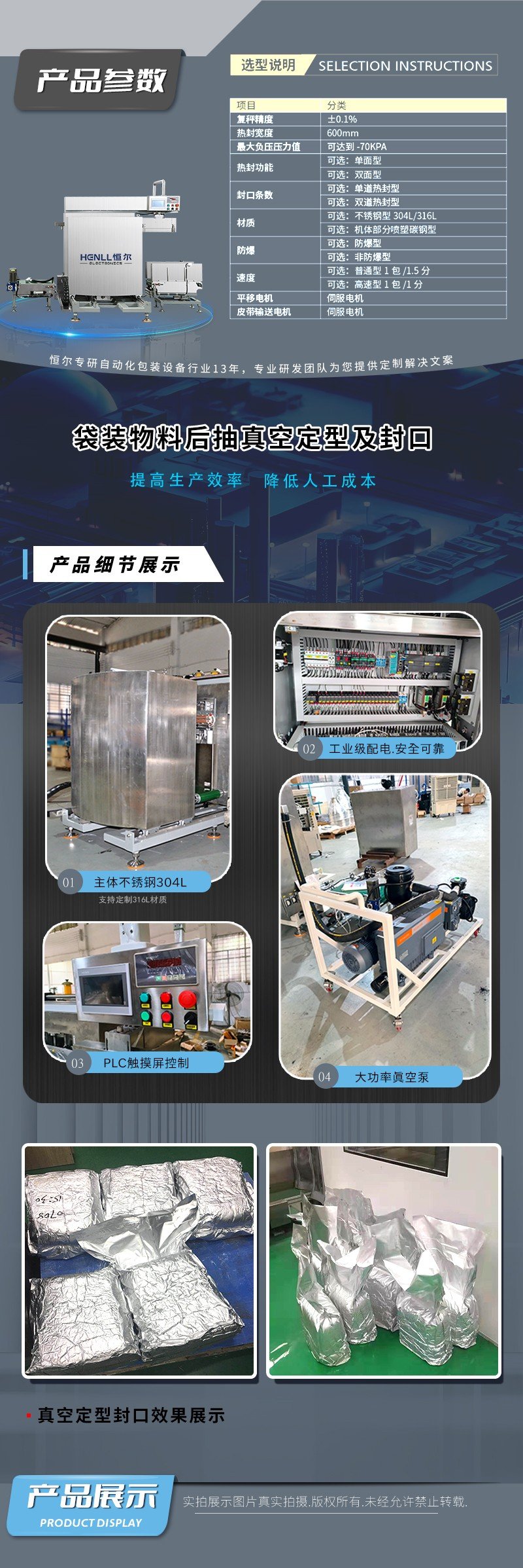 084223_903151_procont.jpg 084223_903151_procont.jpg