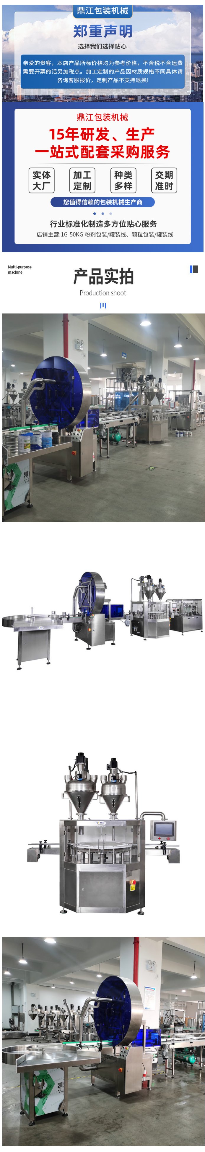 094656_555660_procont.png image.png