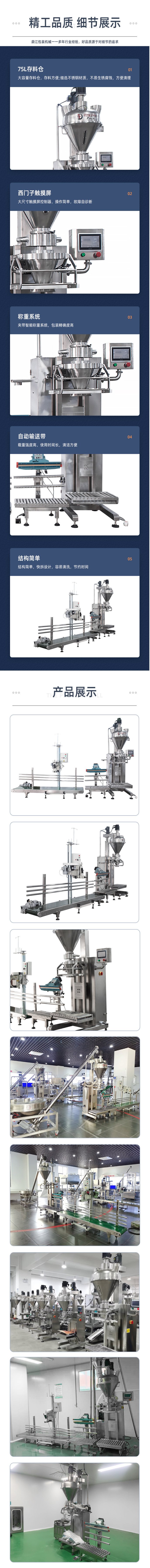 103415_184989_procont.png image.png