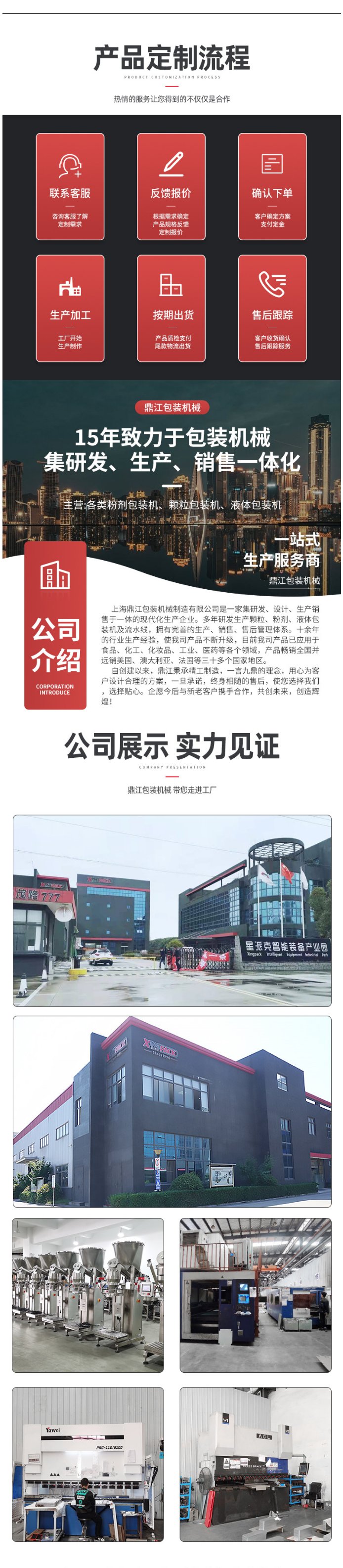 102929_614394_procont.png image.png