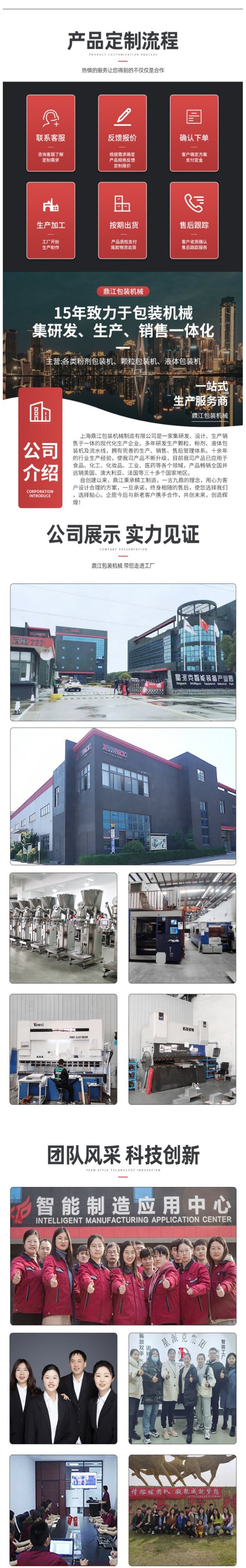 103757_840115_procont.png image.png