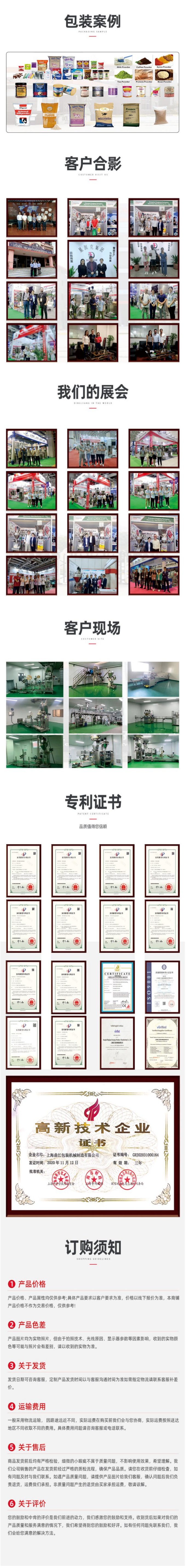 103856_140067_procont.png image.png