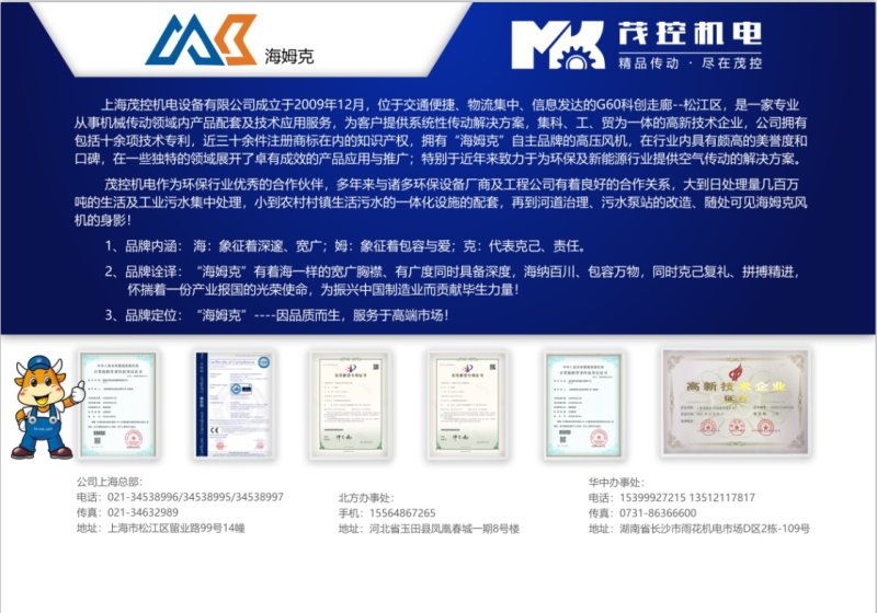 114815_200567_procont.png image.png