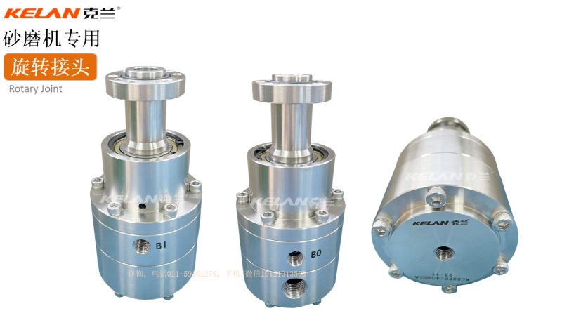 095138_451344_procont.png 7.png