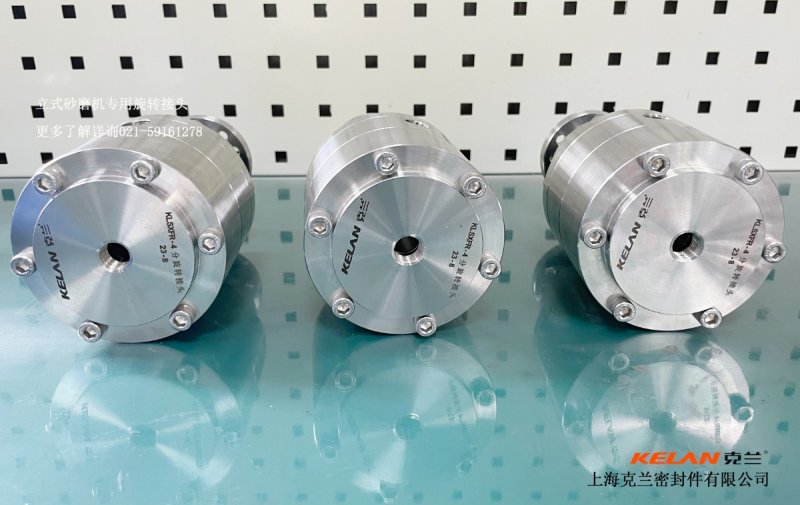 095615_279372_procont.jpg 旋轉(zhuǎn)接頭-.jpg