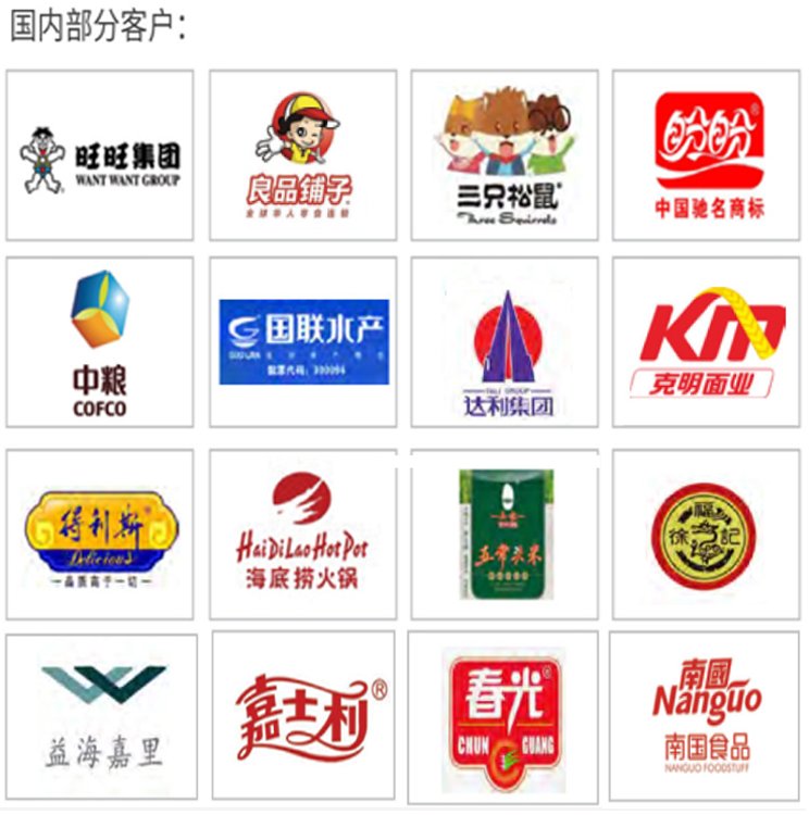 091435_261360_procont.png image.png