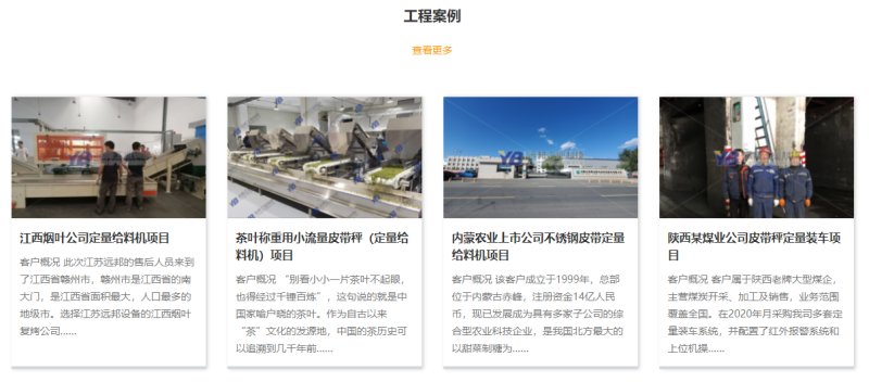 151448_960708_procont.png image.png