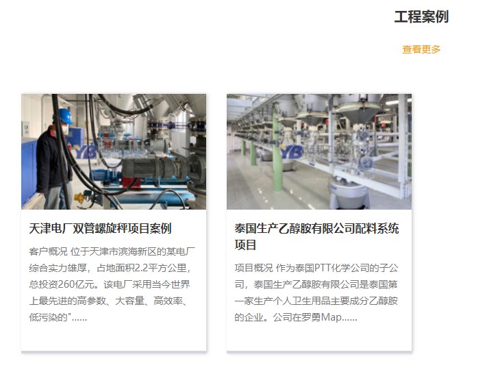 151801_127015_procont.png image.png