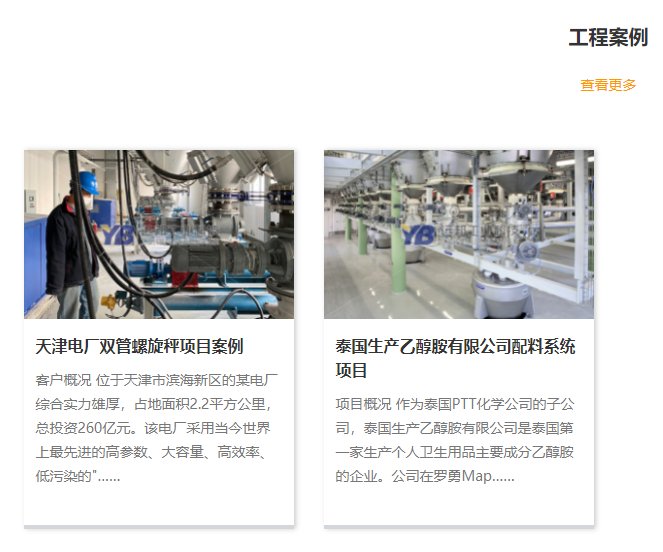 152004_873781_procont.png image.png