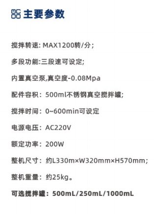 141720_265372_procont.png image.png