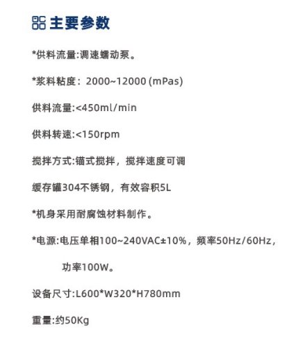 144709_000023_procont.png image.png