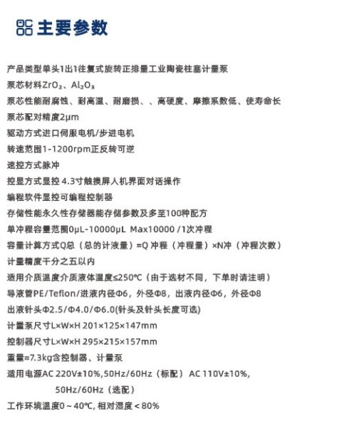 101920_591574_procont.png image.png