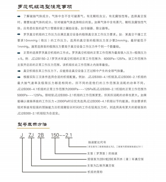 102032_889945_procont.png image.png