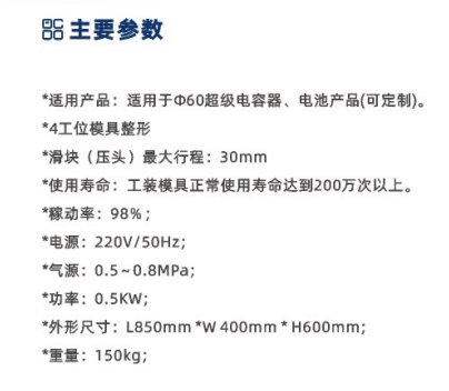 153643_216966_procont.png image.png