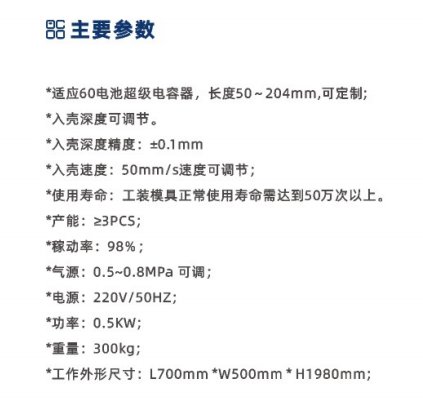 154054_352882_procont.png image.png