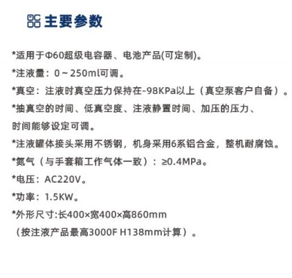 154945_111643_procont.png image.png