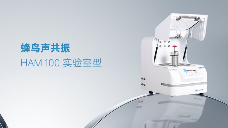 165208_950312_procont.png HAM100頂圖.png