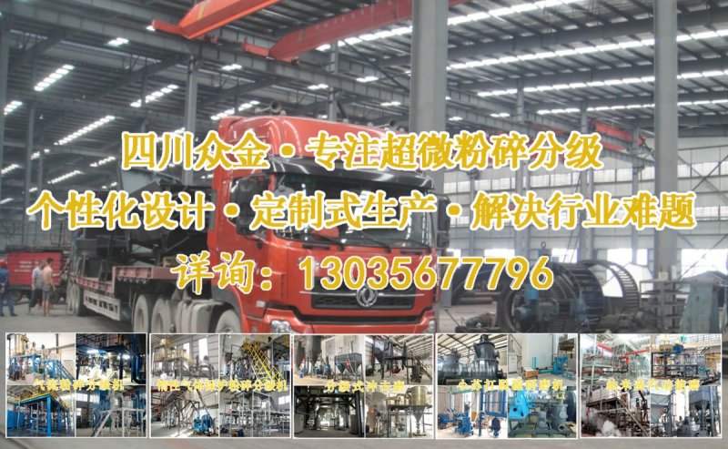 165748_387947_procont.jpg 廣告...jpg