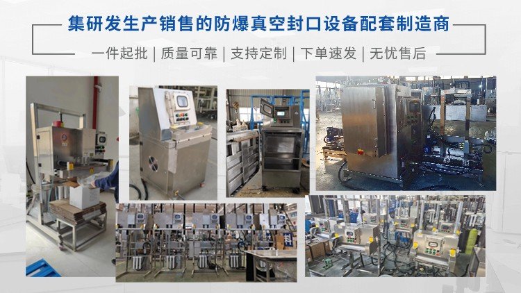 083046_124298_procont.jpg 1688工廠品牌說明海報banner (2).jpg