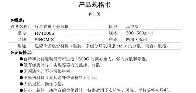 143440_010593_procont.png image.png