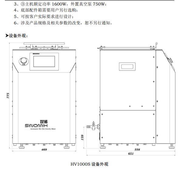 143610_898642_procont.png image.png