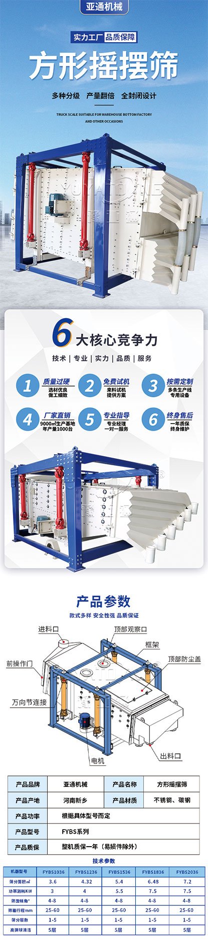 163736_605238_procont.jpg 1.jpg