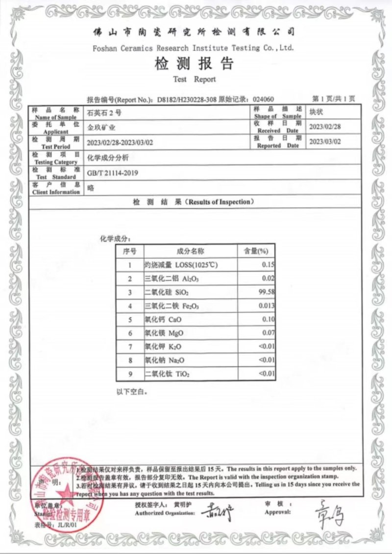 150509_418173_procont.jpg e6f5f570fbd81a31d9a549913ee87da.jpg