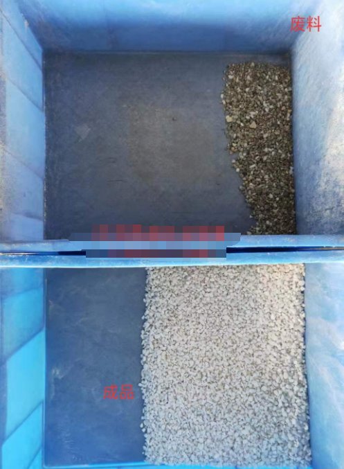 103848_276267_procont.png image.png