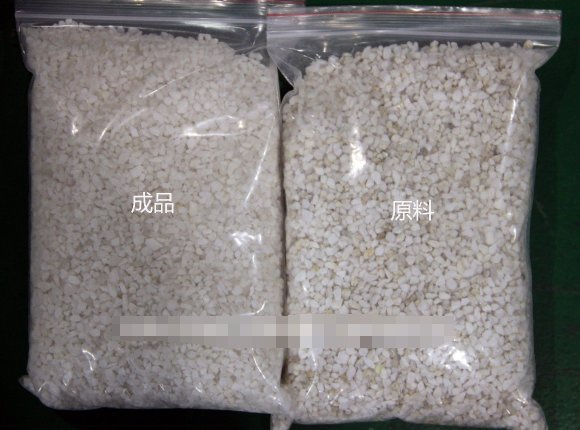 163916_398807_procont.png image.png