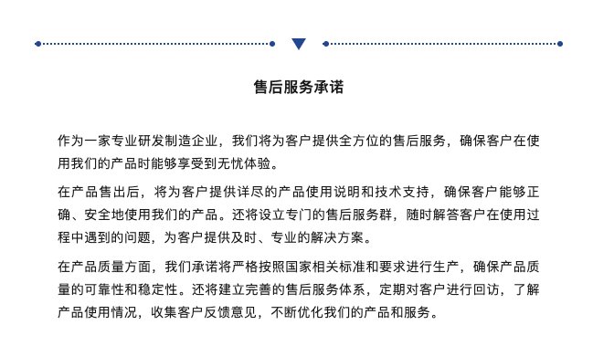 112630_214491_procont.png 截屏2024-04-10 上午11.25.48.png