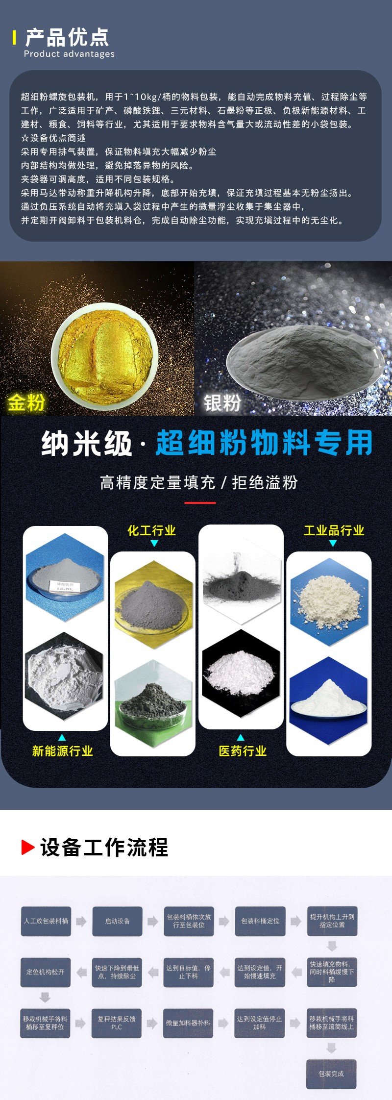 134219_531082_procont.jpg 134219_531082_procont.jpg