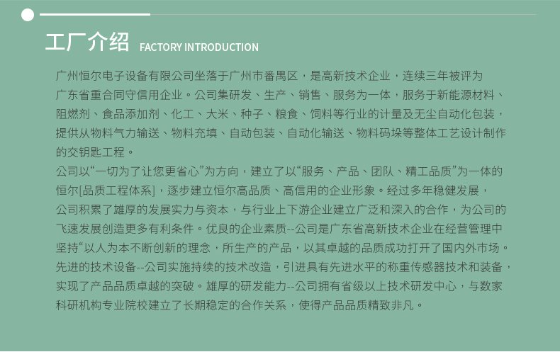 134305_809491_procont.jpg 134305_809491_procont.jpg