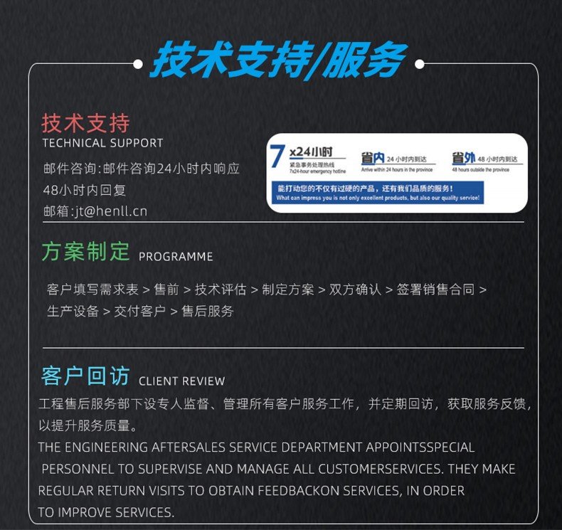 134306_134113_procont.jpg 134306_134113_procont.jpg