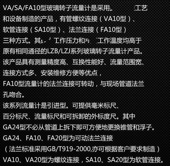 161949_283141_procont.png image.png