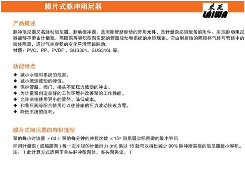 145902_096772_procont.png image.png