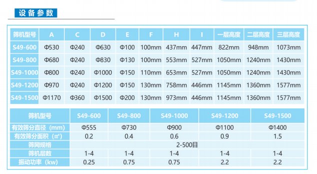 082238_049182_procont.png image.png