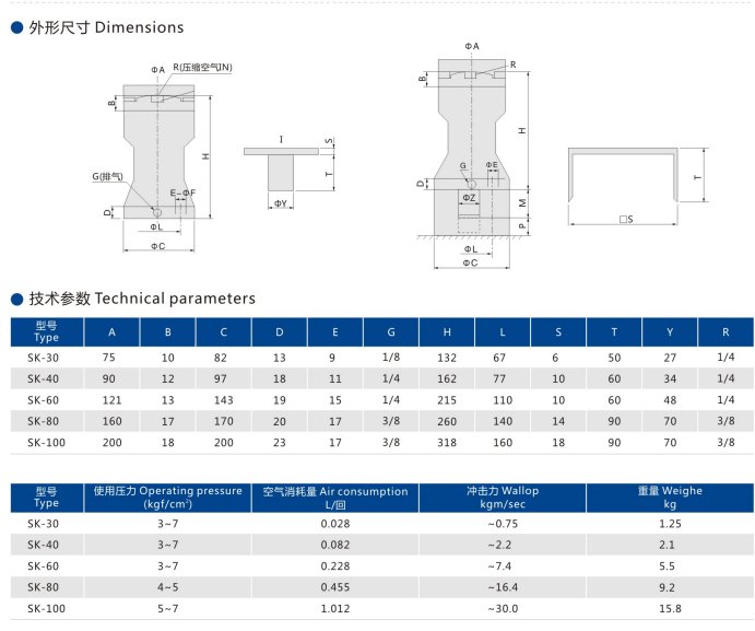 143826_874359_procont.png QQ圖片20240814143827.png