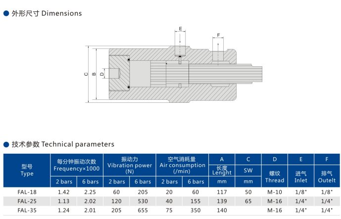 155647_076014_procont.png QQ圖片20240814155701.png