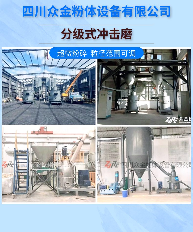 172055_343256_procont.png 首屏.png