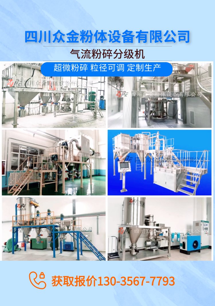 172149_883924_procont.png 首屏.png