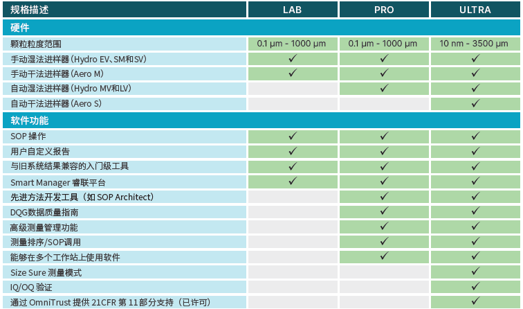 151353_890890_procont.png 2.png