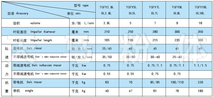 113048_349611_procont.jpg 201706181059117384.jpg