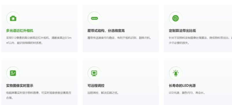 092954_174287_procont.png image.png