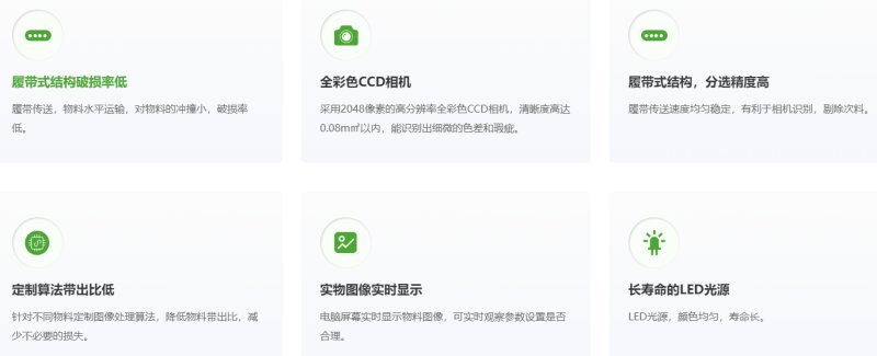 094315_775146_procont.png image.png