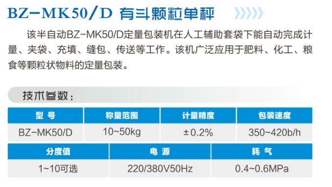 140530_459077_procont.png image.png